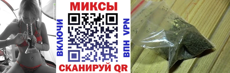 Бутират 99%  Рошаль 