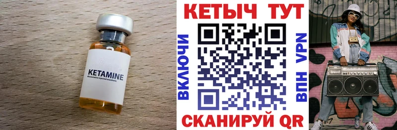 сколько стоит  Рошаль  кракен ССЫЛКА  Кетамин ketamine 