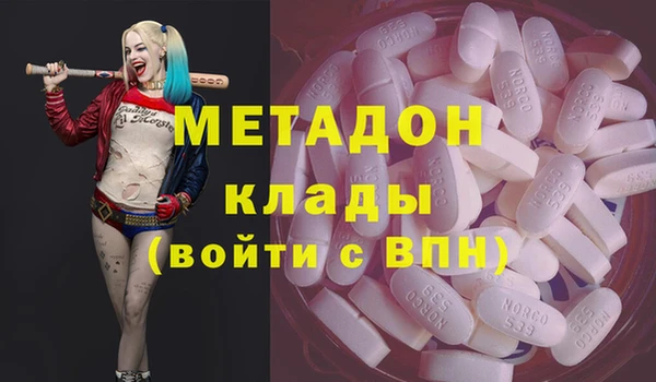 марки lsd Елабуга