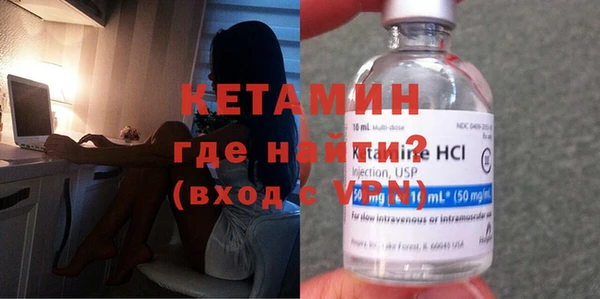 наркотики Киреевск