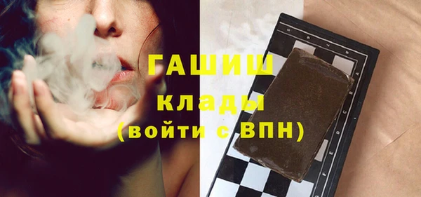 ешки Заволжск