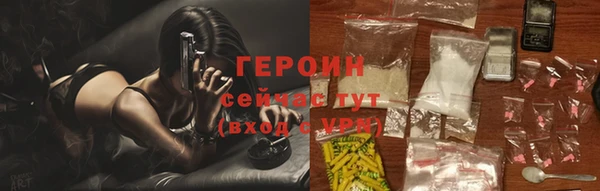 марки lsd Елабуга