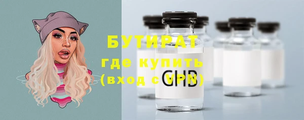 марки lsd Елабуга