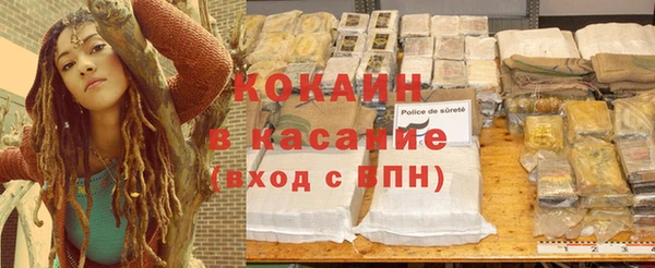 ешки Заволжск