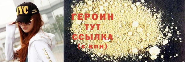 марки lsd Елабуга