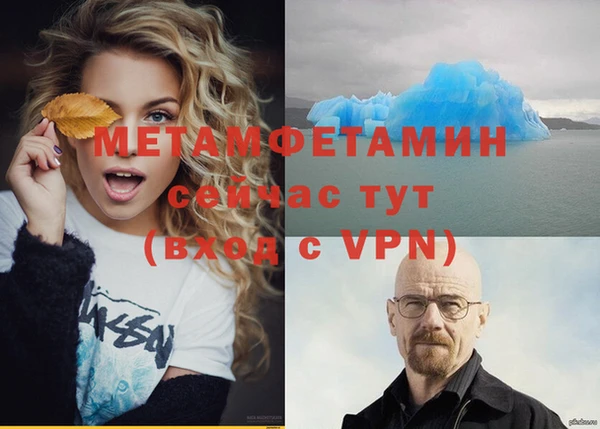 трава Киренск