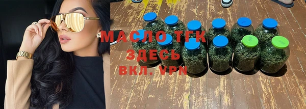 марки lsd Елабуга
