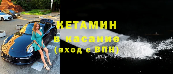 марки lsd Елабуга